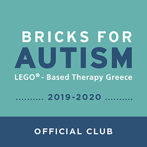 AUTISM 300X300px 2019 2020